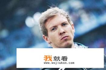 比梅西还小1个月的纳格尔斯曼，成为欧冠历史上最年轻的主帅，他有什么履历？你怎么看待他？