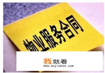 甲乙双方签定门面租赁合同未到期，乙方中途要求退出，乙方需要承担什么责任？