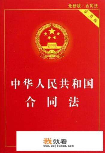 甲乙双方签定门面租赁合同未到期，乙方中途要求退出，乙方需要承担什么责任？