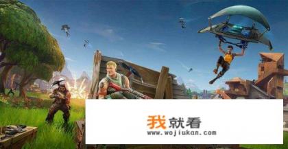 电脑fps游戏推荐？