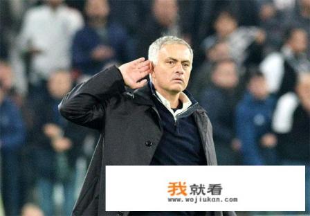 图赫尔失去对更衣室的控制，大巴黎想邀请穆里尼奥接替，正确吗？
