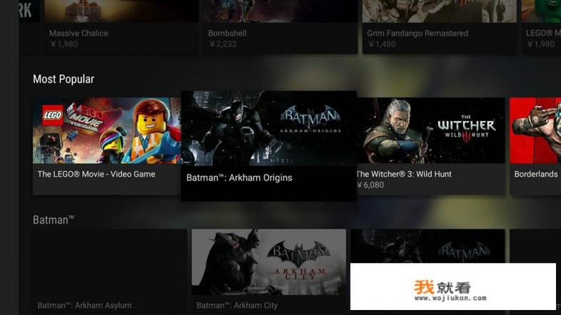 游戏的外挂对游戏本身有什么危害？