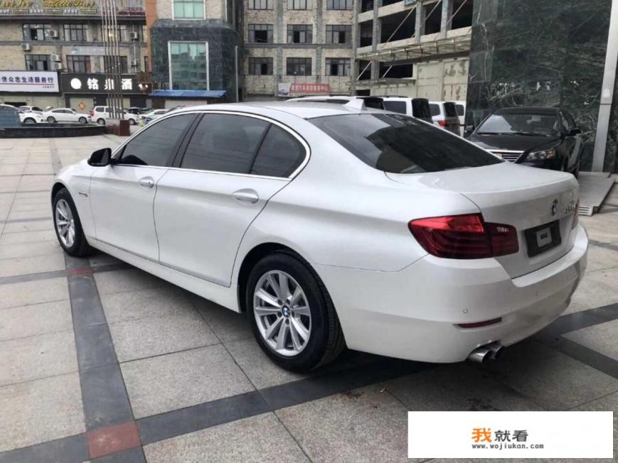 宝马525价格多少钱？