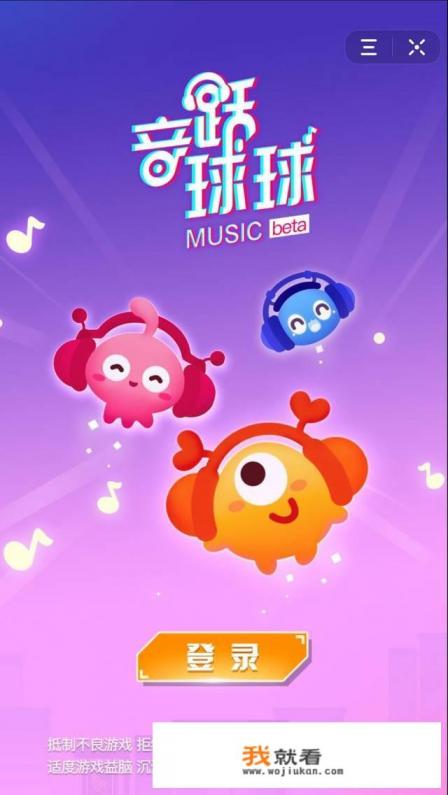 什么游戏最简单？
