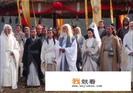 封神榜，未封神之前就有天庭，和玉帝吗？解释下？