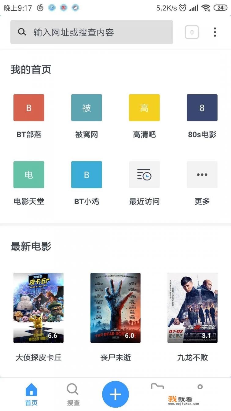 三d电影最佳观看位置？