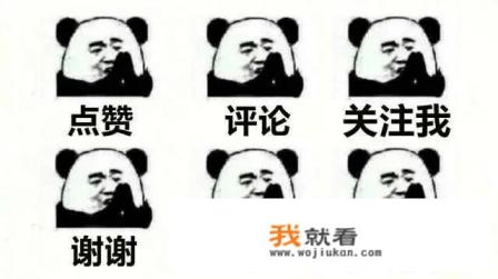 网络游戏道德委员会成立，20款游戏近半数未获批，这是游戏行业的“核准制”吗？你怎么看？