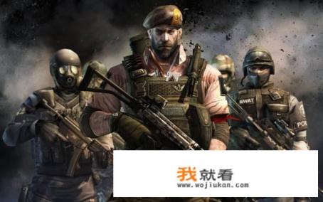 有没有关于穿越火线二的消息？