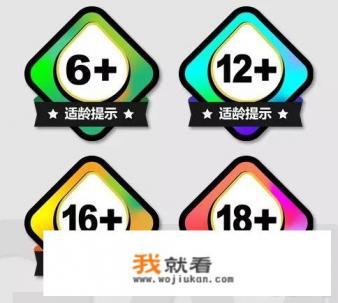 卡等级游戏好处坏处？