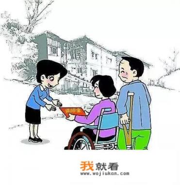 2022年退休还有补助吗？
