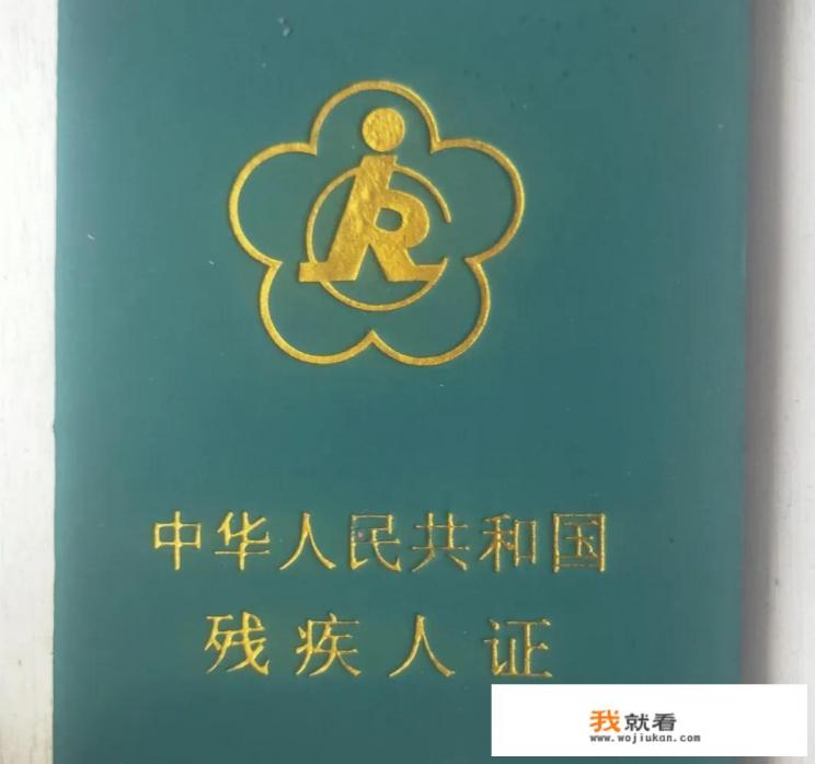 2022年退休还有补助吗？