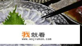刺身生吃还是熟吃？