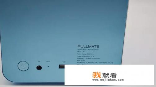 听说有种自动美甲机，不知道靠谱不？有接触过的吗，求科普？