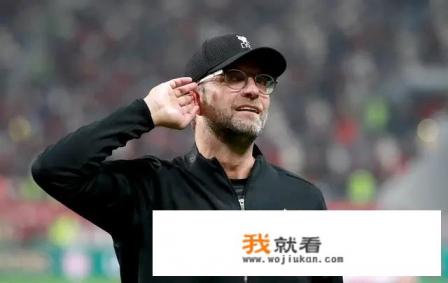 CCTV5直播热刺VS利物浦，穆里尼奥能否完成复仇？比分如何？