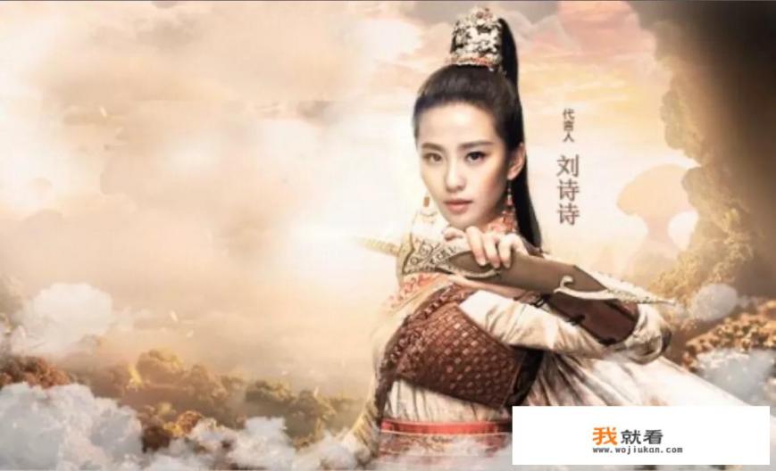 为什么有那么多明星给游戏代言？