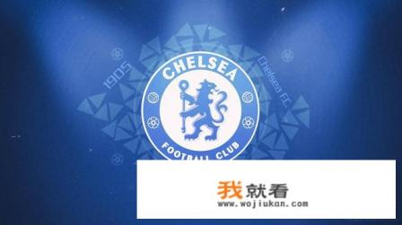 莫拉塔太软，吉鲁太慢，阿扎尔出任9号位，梅开二度助切尔西2-1胜，你怎么看？