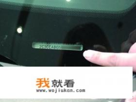 为什么奥迪是国产车？