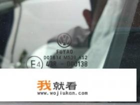 为什么奥迪是国产车？