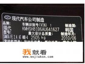 为什么奥迪是国产车？