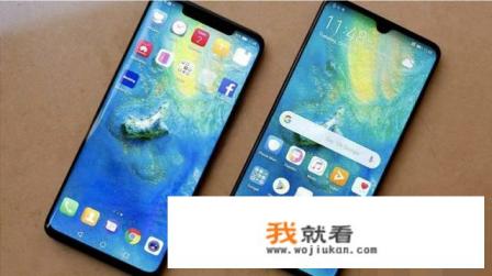 华为手机广告x键为什么关不掉？