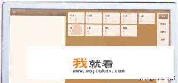 美团收银机开台点餐与菜品操作方法？