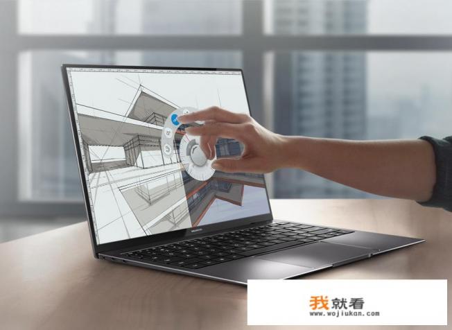 学视觉传达设计买华为HUAWEI MateBook X Pro怎么样？