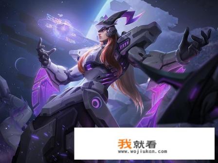《王者荣耀》五款新皮肤曝光，哪款最值得入手？