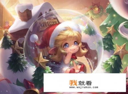 《王者荣耀》五款新皮肤曝光，哪款最值得入手？