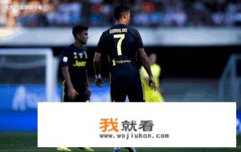 欧冠决赛沃克为什么不出场？