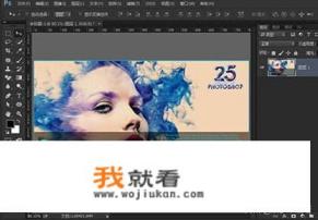 电脑上的画图软件？