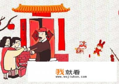 去亲戚家拜年空着手什么礼物也不拿，会受欢迎吗？