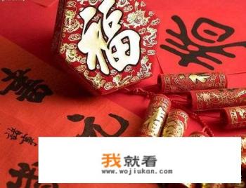去亲戚家拜年空着手什么礼物也不拿，会受欢迎吗？