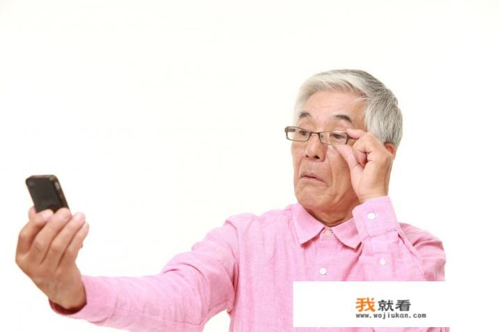 在日本，如果老人摔倒了有人敢扶吗？