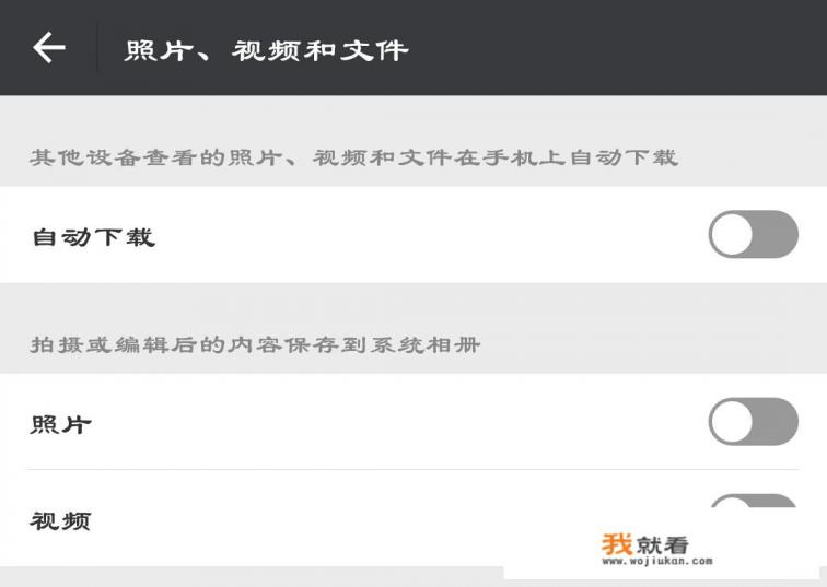 有没有单独清理垃圾的软件？