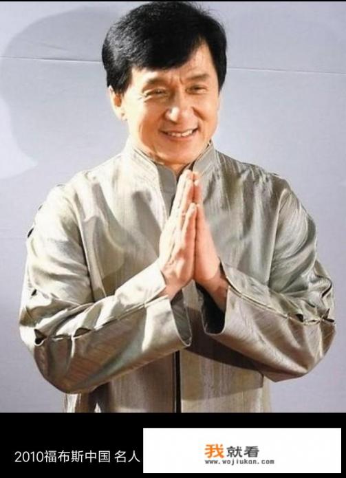 关于电的英语名人名言？