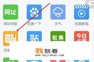 10 可以离线小说的免费小说阅读器？