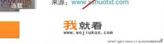 10 可以离线小说的免费小说阅读器？