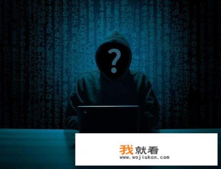 世界上最顶尖的黑客能厉害到什么程度？