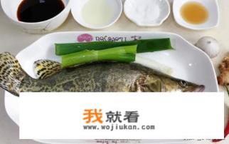 蒸桂鱼的做法？
