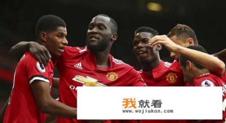曼联、曼城今年欧冠前景谁更好？