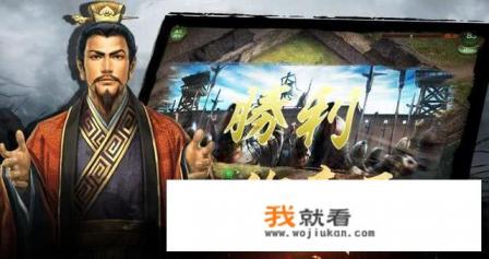 成功人士都不打游戏吗？