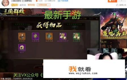 成功人士都不打游戏吗？
