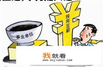 国家喝酒招待标准