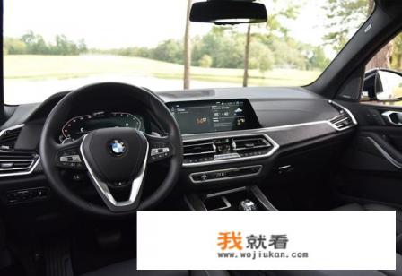 2022宝马x5配置？