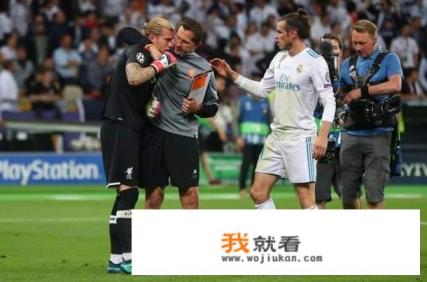 皇马3比1利物浦欧冠三连庄，有哪些戏剧性的故事？