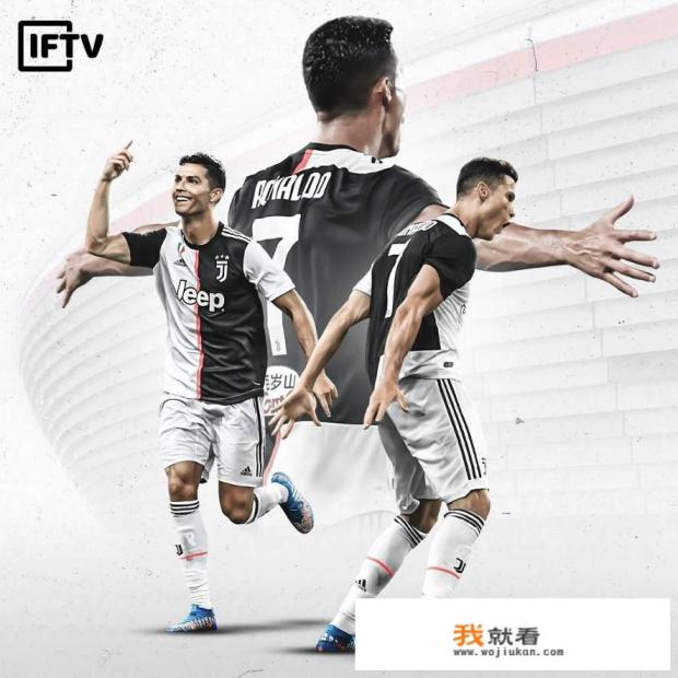 fifa2020为什么没有尤文？