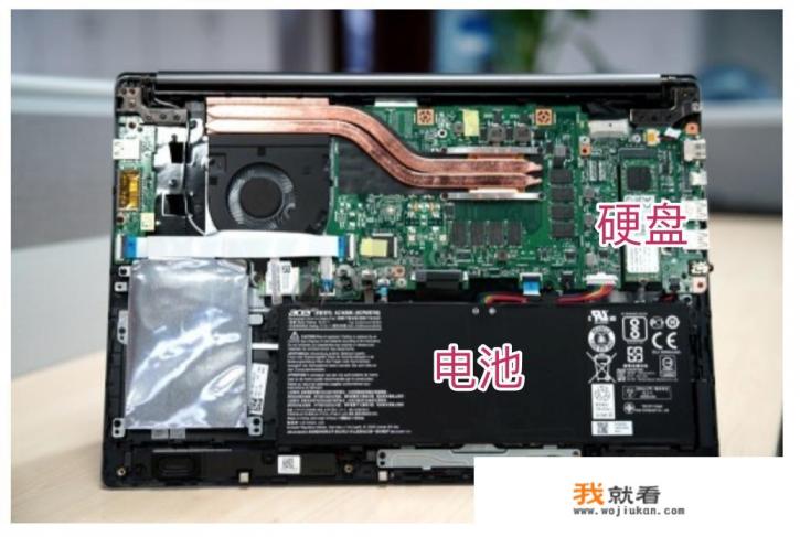 acer怎么连接华为热点？