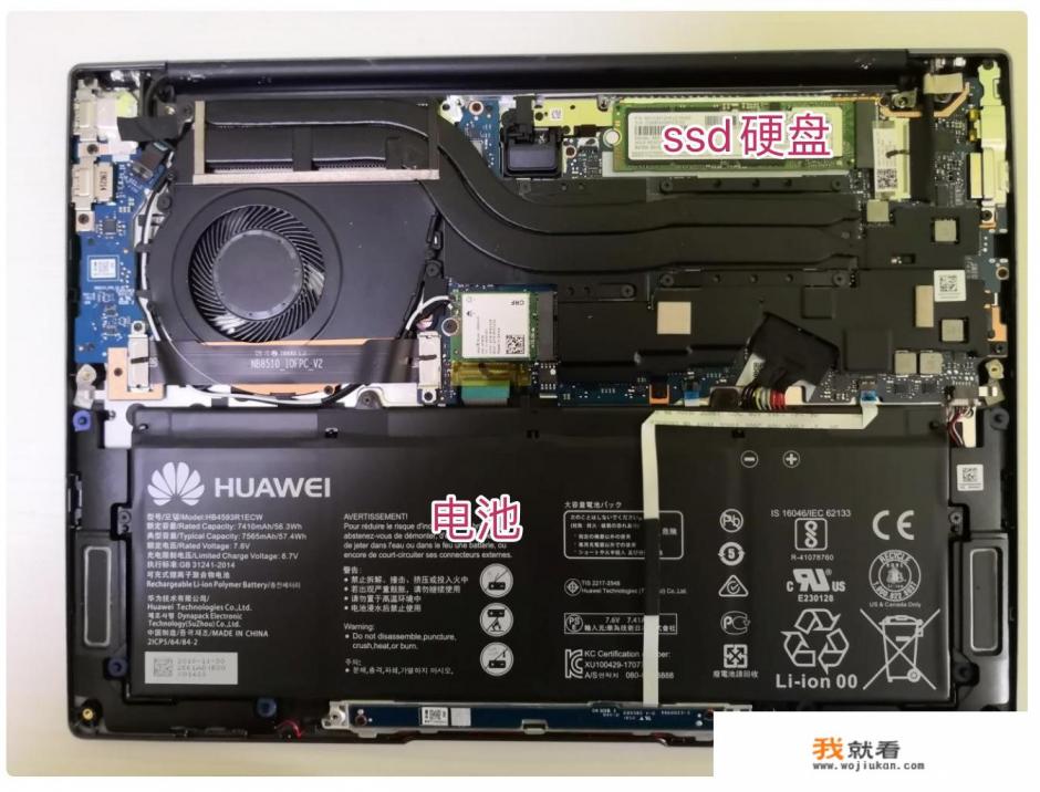 acer怎么连接华为热点？