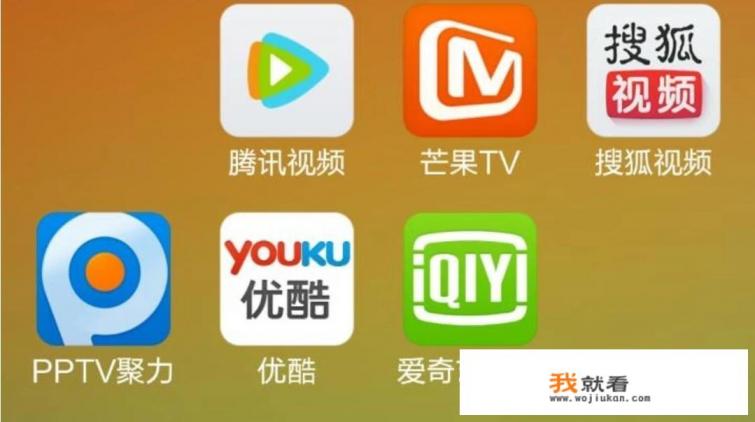 看法国电影的app？