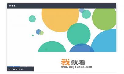 app和ppt区别？